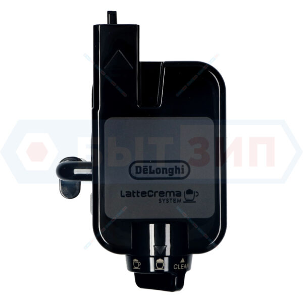 Капучинатор кофемашины DeLonghi 5513294541 DLSC008, артикул Капу-тор-DeLonghi-DLSC008