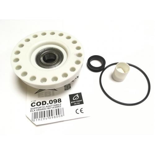 Cуппорт СМА Правая резьба Electrolux,Zanussi, AEG 4071430963, COD.098, артикул Суппорт-СМА-4071430963-П