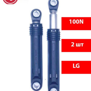 Амортизаторы для СМА LG 2 шт. 11/11 мм 100N 4901ER2003A, артикул Аморт.-2-шт.-4901ER2003A