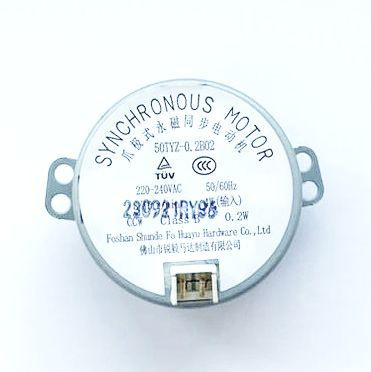 Мотор СВЧ 50TYZ-0.2B02, артикул Мотор-СВЧ-50TYZ-0.2B02