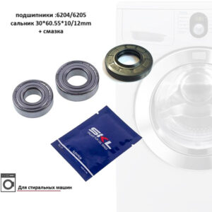 Сальник СМА Samsung 30*60,55*10/12 DC62-00242A, артикул Сальник-30*60.55*10/12