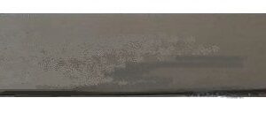 Планка СМА LG (верхняя) MGJ67005601 409121-015, артикул Планка-1-шт-LG-409121-015
