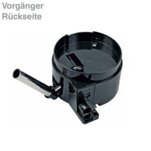 Капучинатор кофемашины DeLonghi 5513211641 DLSC025, артикул Капу-тор-DeLonghi-DLSC025