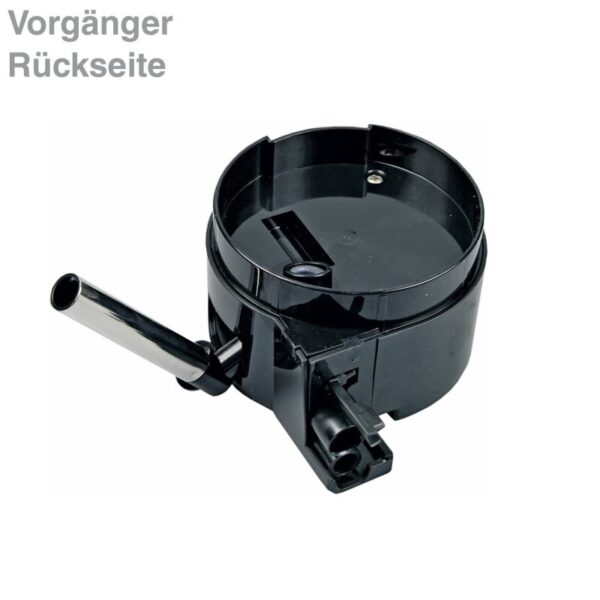 Капучинатор кофемашины DeLonghi 5513211641 DLSC025, артикул Капу-тор-DeLonghi-DLSC025